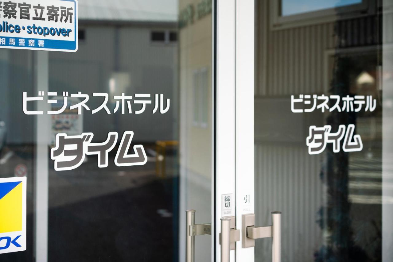 Tabist Hotel Daimu Minami-Souma Minamisoma Buitenkant foto